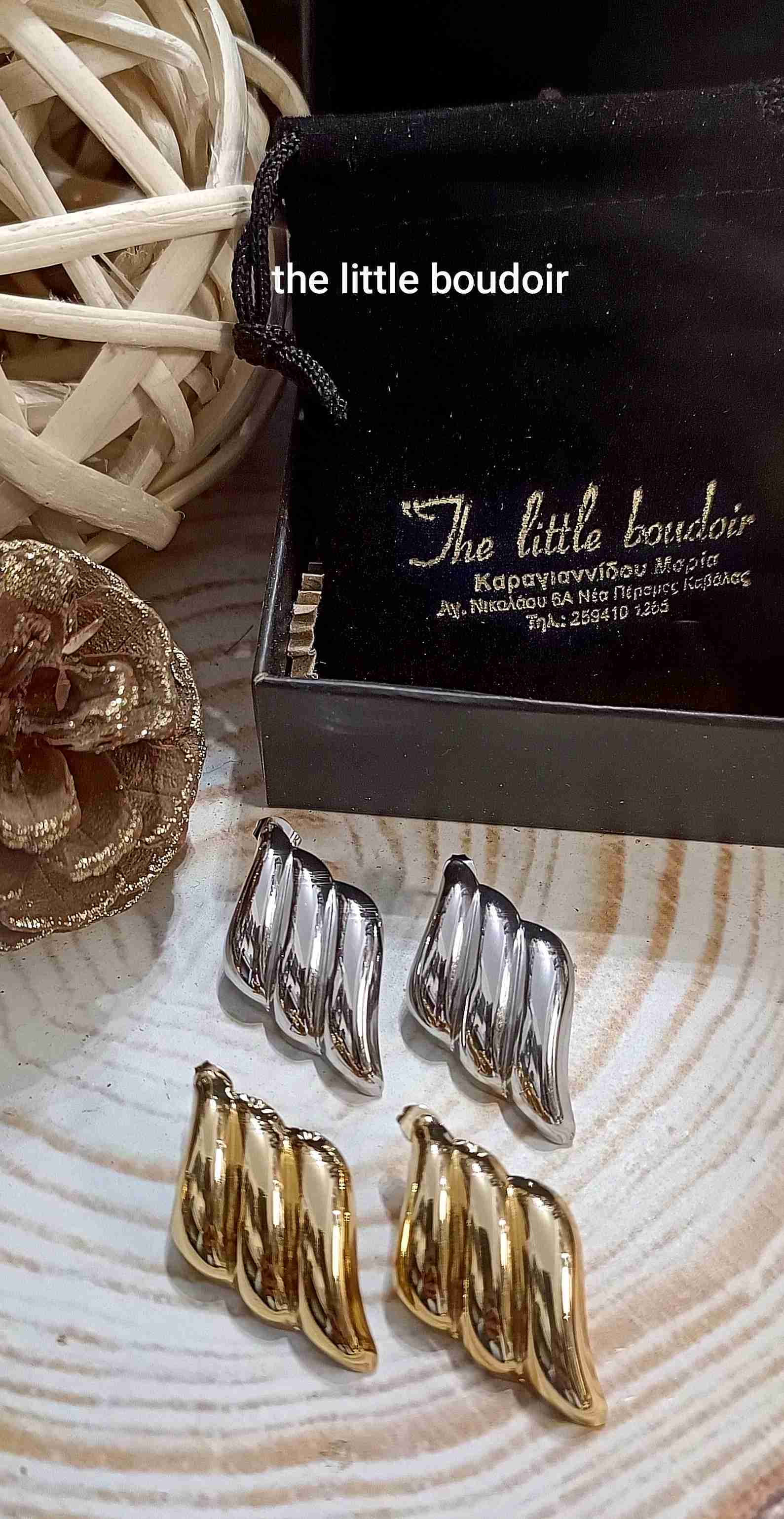 Gold stainless waves - Image 2