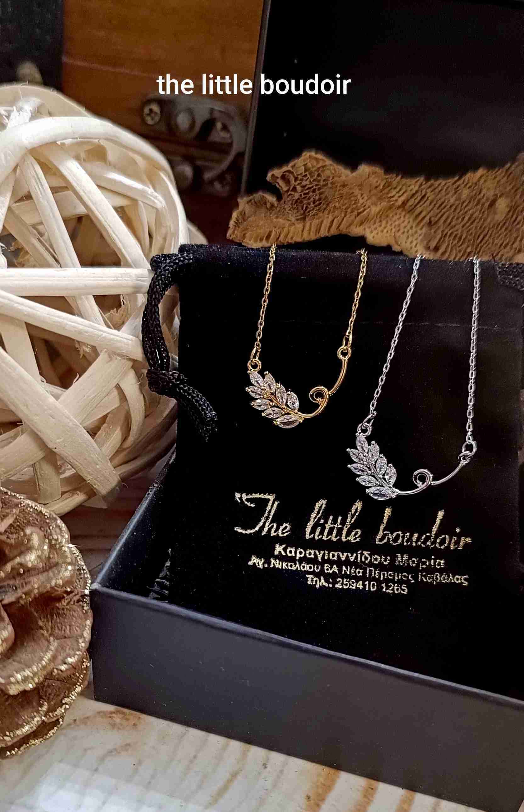 Silver olive branch - Image 2