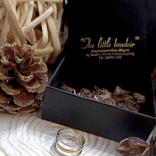 Triple ring