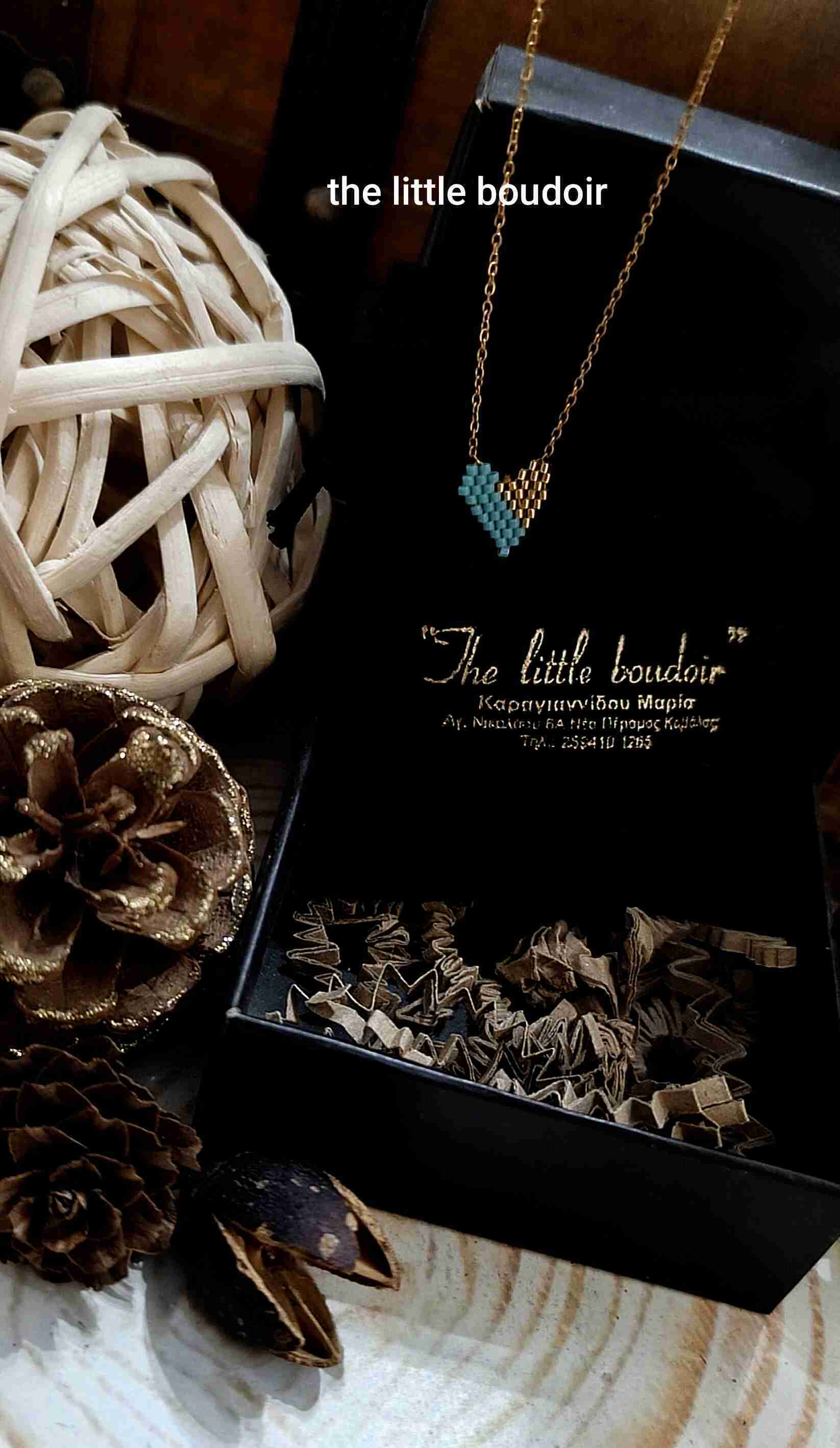 Turquoise heart