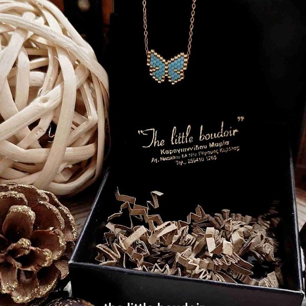 Light blue butterfly